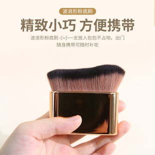 �����η۵�ˢ�o��BB˪�۵�Һ���yˢ�o�w���wˢ���w���TĨ���Է�