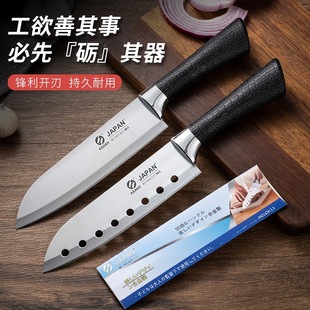 Stainless Steel Small Cutter Kitchen Household Ladies Small Kitchen Knife Chef Multi-purpose Knife Fruit and Vegetable Sliced Cutter Wholesale