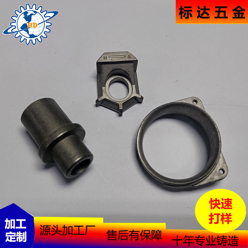 304不锈钢精密铸造件硅溶胶铸钢件脱蜡铸造医疗器具配件 精密铸件