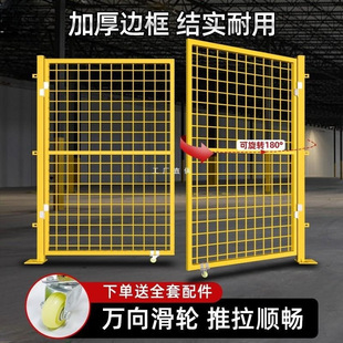 仓库隔离网门铁丝网门庭院防护网对开门推拉门车间围栏可移动门-阿里巴巴