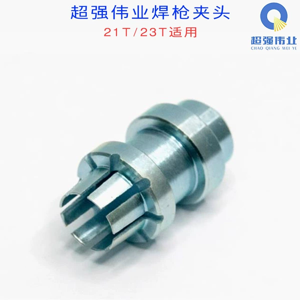 Super strong Weiye 21T/23T welding gun chuck