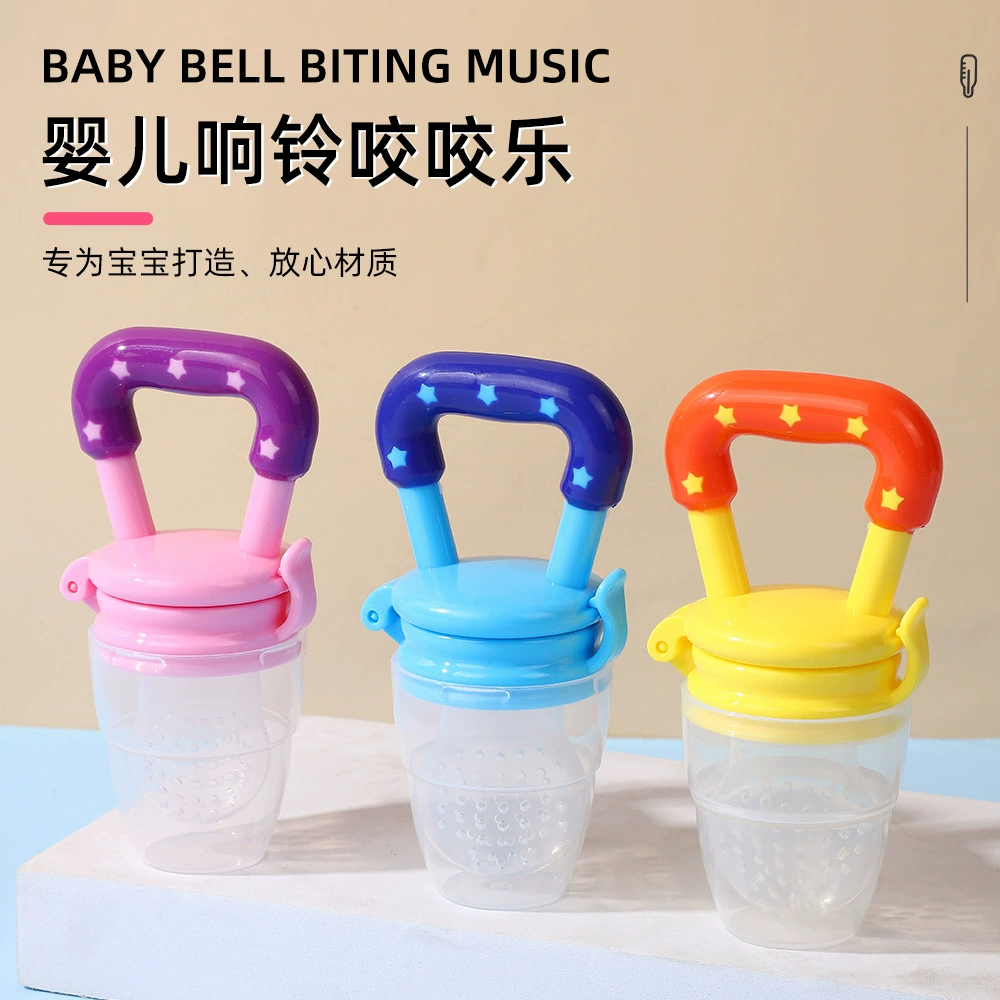 Детская погремушка для внешней торговли, многоцветная погремушка для фруктов и овощей, сумка для прорезывания зубов, детская соска, дополнительная еда, шейкер для фруктов и овощей.