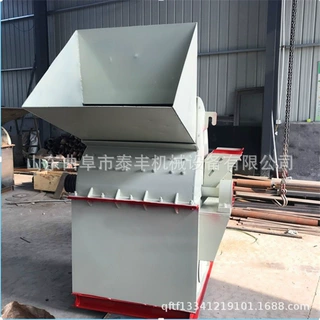 移动式综合废旧木材粉碎机 鼓式木材破碎机 苹果树枝树干粉碎机