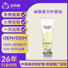 �ӹ�����ֲ�ﾫ��6&deg;�~���������m�o���� �������o�����o�����A��