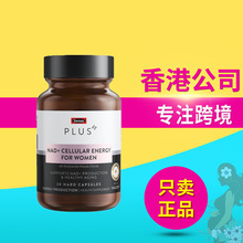 Sw-isse PLUS��������ƿNADͯ����a��S����C������NR��������ƿ