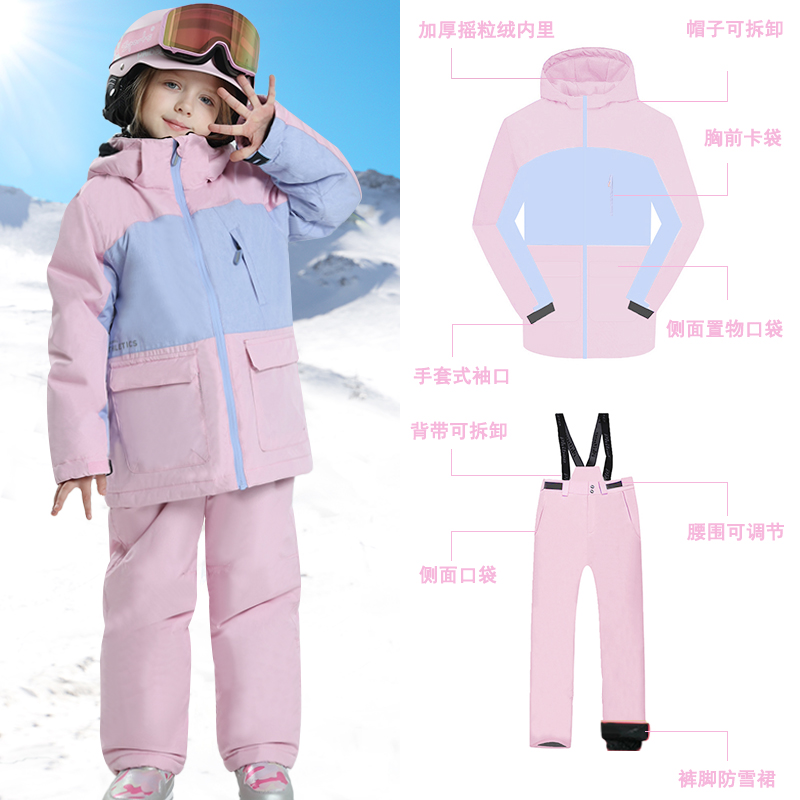 Phoebe elefante trajes de esquí para niños niñas y niños engrosados a prueba de viento conjunto completo de equipos de mujeres para hombres nuevos niños de invierno