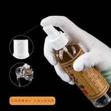 玉石保养白茶油白茶保养大瓶蜜蜡翡翠道具打磨护理文玩养护油