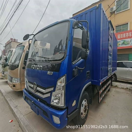 货车;牵引车;挂车