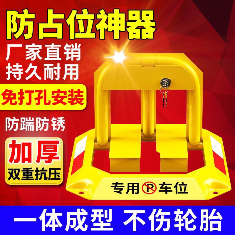 Suitable for Nissan Xuanyi 14 Generation Xiao Ke Xin Qi Jun Tian Lou Lan Li Da Li Wei Li Wei Foot Pad Pad