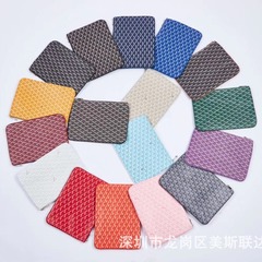 Goyardゴヤのハンドバッグ