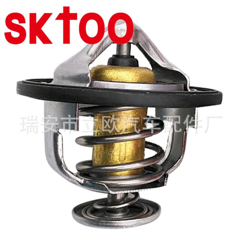 ����������������MITSUBISHI������ MD351861 88��