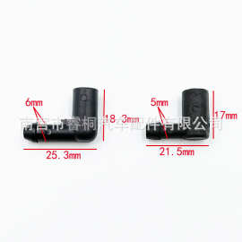 13171805适用沃克斯豪尔欧宝汽车挡风玻璃清洗软管接头 1452941