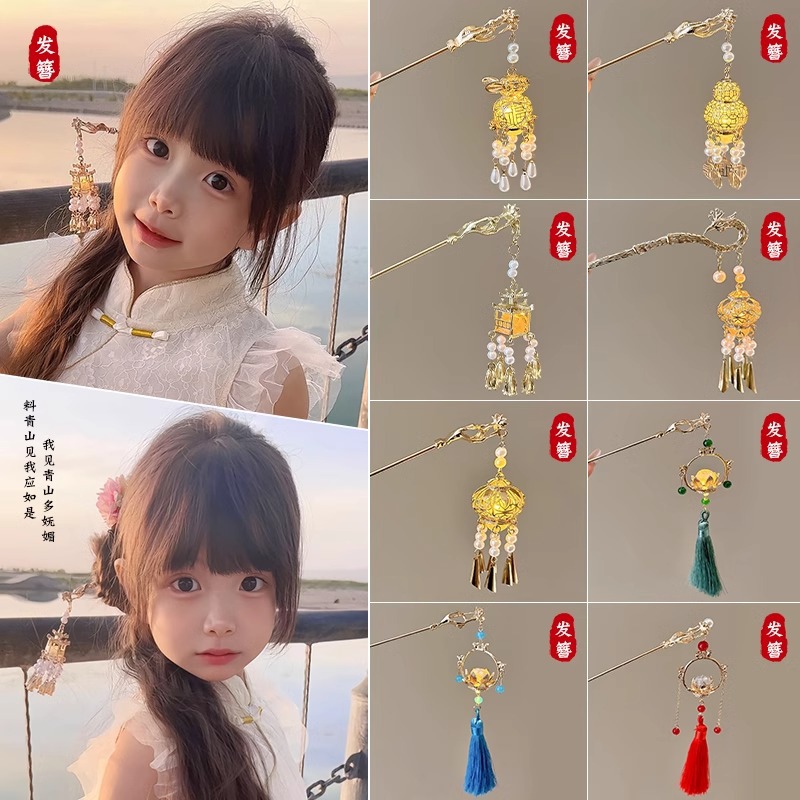 Linterna brillante de bordas para niños estilo antiguo chino cabello de cabello de niñas de alta calidad cabello de cabello de cabello