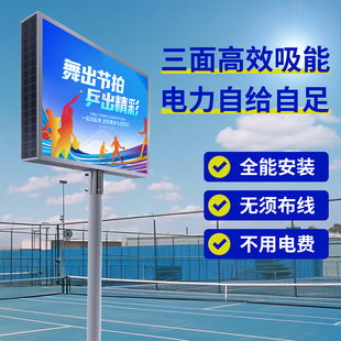 ����䓽Y���X�Ͻ������U�p��̫��܏V�������ֵ���С���ڏV����