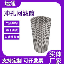 ��ș�I�^�V�WͲ�o�p���ӛ_�מV�܏N��ˮ�۹Ǽܷۉm���ٹܵ��^�V��