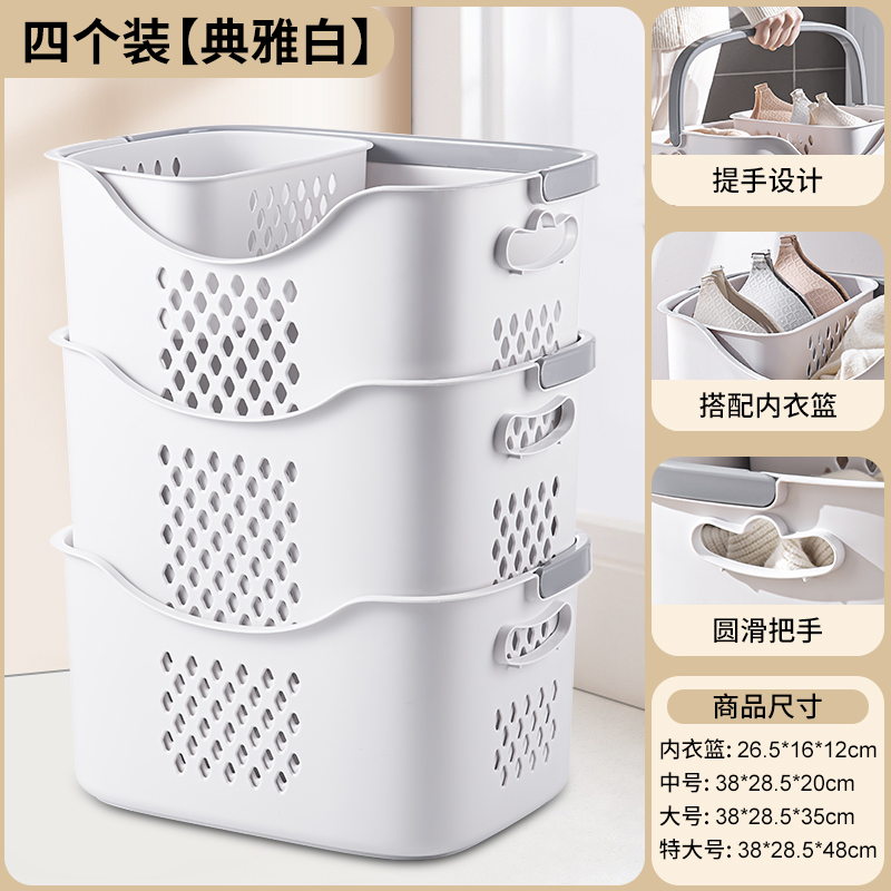 Cesta de almacenamiento de ropa japonesa, impermeable