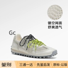 ���`�����R��GGcc2026�����¿����f�W���׵�ӖЬ���������eЬŮ