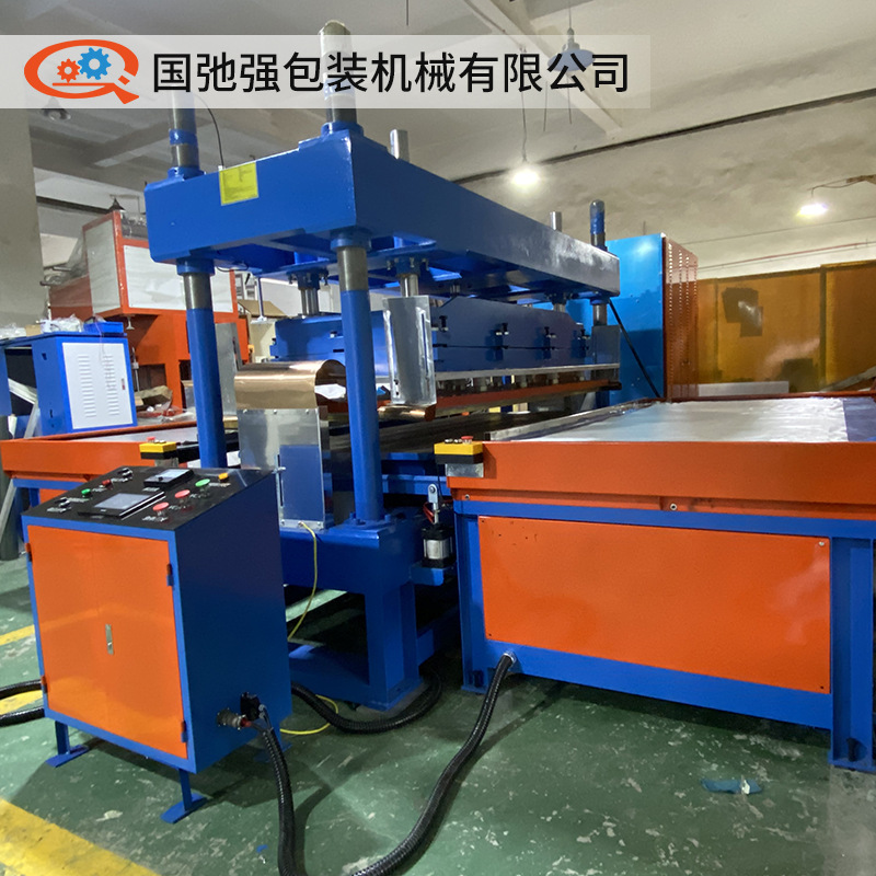 PVC充气床垫热合机 充气玩具焊接机 100千瓦高频机 pvc塑胶熔接机