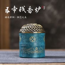 ϲ��׭�S�~�񹝷¹���t��������ѬѬ��޹�t��Ѭ��t�P��t���w