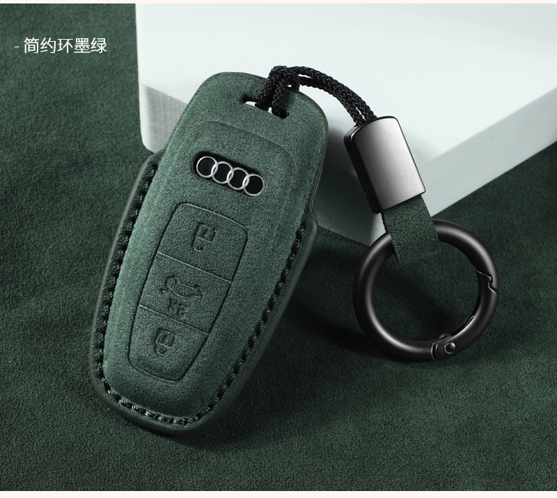 Suitable for Audi Key Cover Old Model A6L Q5L Shell A4L A3 Imported A8 A7L A5 All-Inclusive Simple Shell