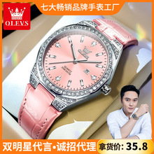 �W���rƷ���ֱ��¿�����ᔿ̶��՚vŮʿ�ֱ�ҹ���ˮʯӢ��Ů��