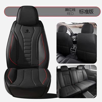 Manufacturers Wholesale Foreign Trade, Four Seasons Pad - black-and-red-line-standard-version-1