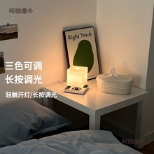 ���|���Б�С̨�����Ҵ��^���o����늸�Сҹ���Շ����Y���L��̫��