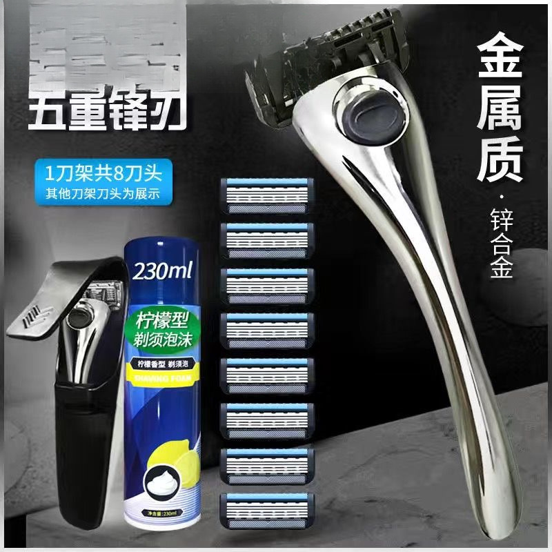 R4 is compatible with the Apache series shaver. It features a manual, five-blade system for a smooth and scratch-free shaving experience. It belongs to the Tian Gong series R4 is compatible with the Apache series shaver. It features a manual, five-blade system for a smooth and scratch-free shaving experience. It belongs to the Tian Gong series