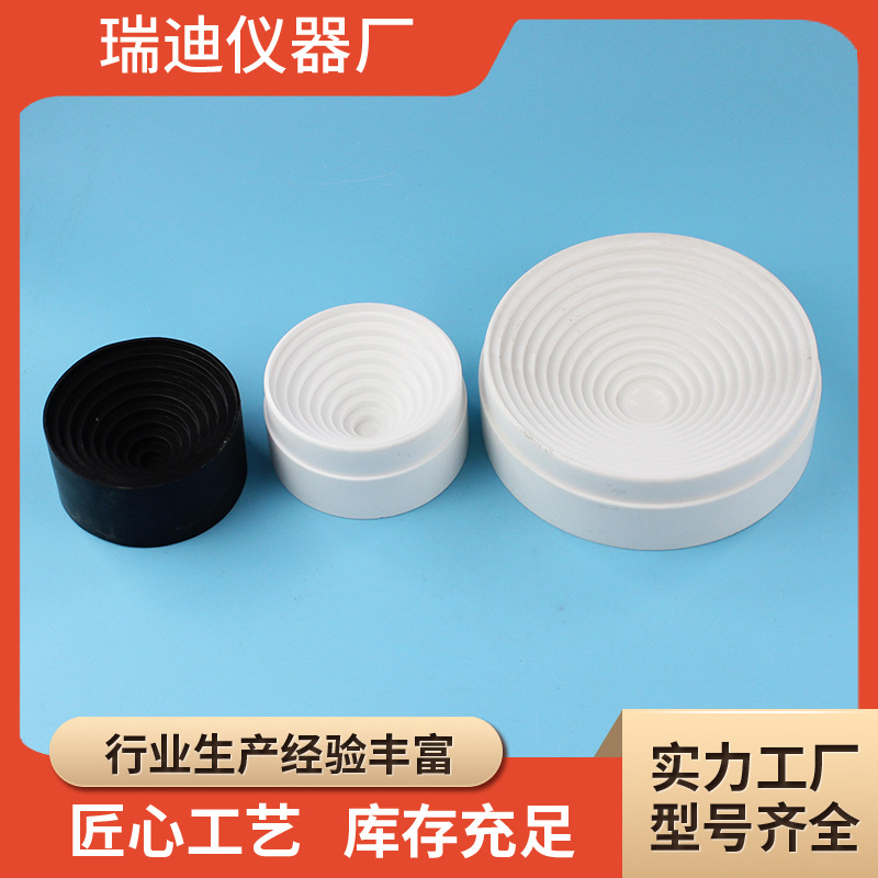 批发黑色橡胶烧瓶托圆底烧瓶垫 烧瓶座 瓶托座 玻璃瓶架 烧瓶底座