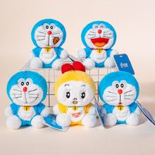 正版哆啦a梦公仔小挂件毛绒玩具哆啦美玩偶包包挂饰钥匙扣机器猫