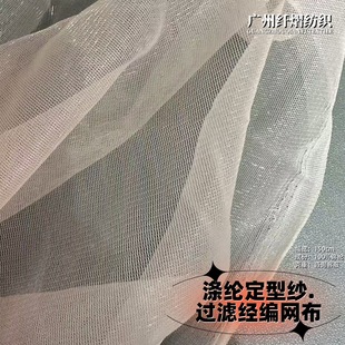 ��]���ͼ��W�������������� �ͺϾW�� �����Î��� tutu�W�� �鼆