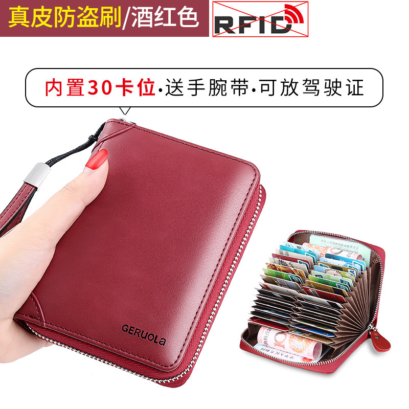 Guangzhou fábrica de cuero bolsas de tarjetas para hombres multi-tarjeta de cuero anti-magnetizante cremallera pequeña bolsa de tarjetas ultra delgada carnet de conducir para hombres