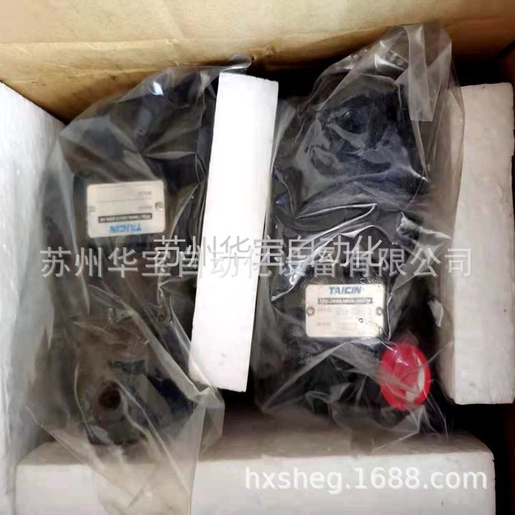 TAICIN泰炘减压阀MG-02P-1-70,MG-02P-2,MG-02P-3电磁阀