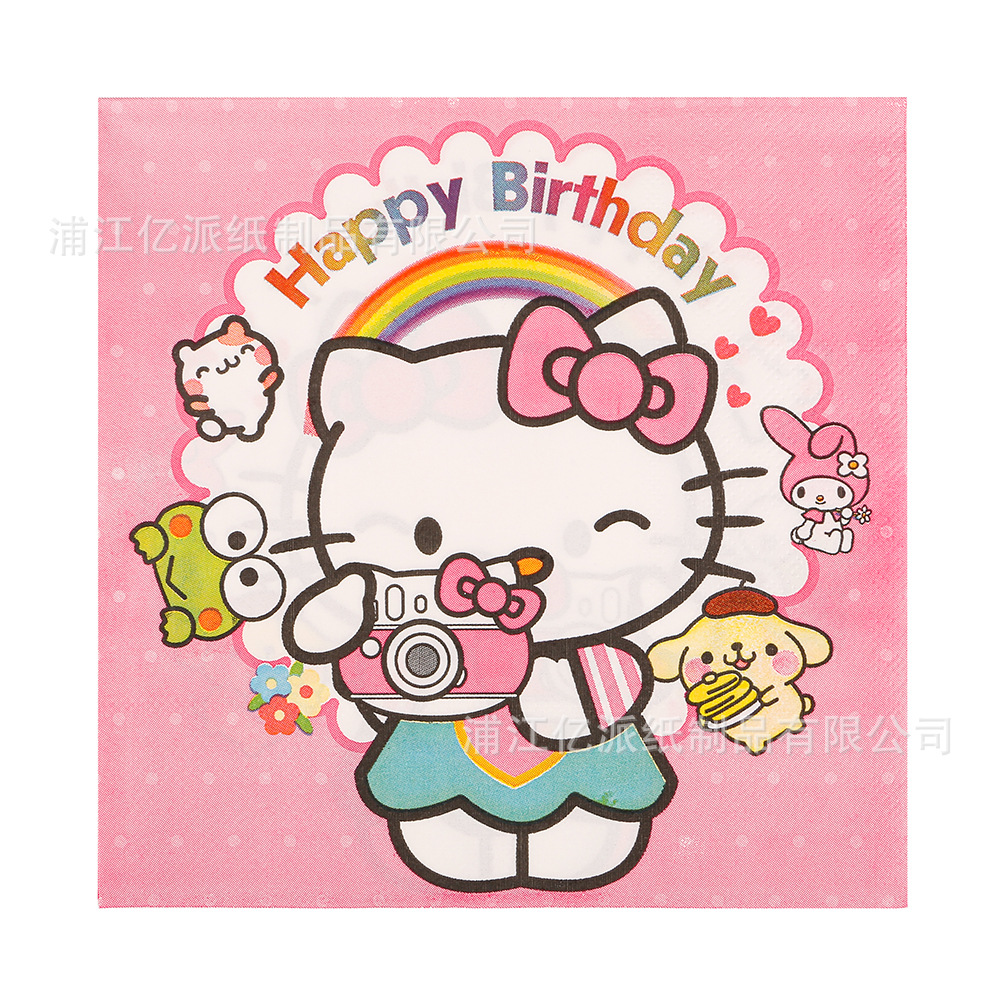 Bandeja de papel para fiesta de gato KT transfronterizo fiesta de cumpleaños para niños vajilla desechable decoración para fiesta Hellokit ty