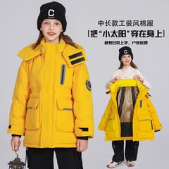2025男女童秋冬季新款童装中大童羽绒棉服休闲保暖加厚派克服外套