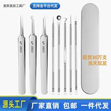 ���Sֱ�N�����A����Ժ���ò��P䓷۴̊A���^ᘰ���ᘷ۴�ᘶ����