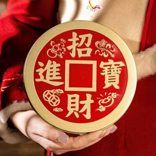 新年礼盒包装盒日式烘焙手工太妃糖果曲奇饼干礼品圆罐空铁盒