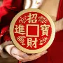 手工新年日式烘焙礼盒