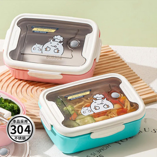 2026 new cartoon pattern lunch box | children's student lunch box food grade leak-proof microwaveable