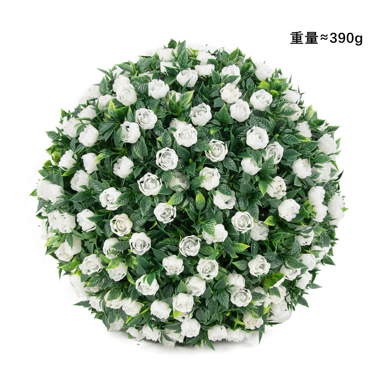 White flower ball 33CM
