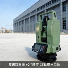 外贸经纬仪ORC02L土建放线出口上下激光英制显示电子激光经纬仪