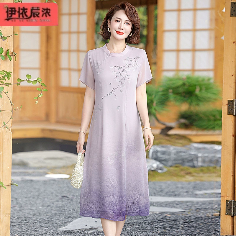 Темпераментное платье мамы с короткими рукавами 50-летняя женщина среднего и пожилого возраста