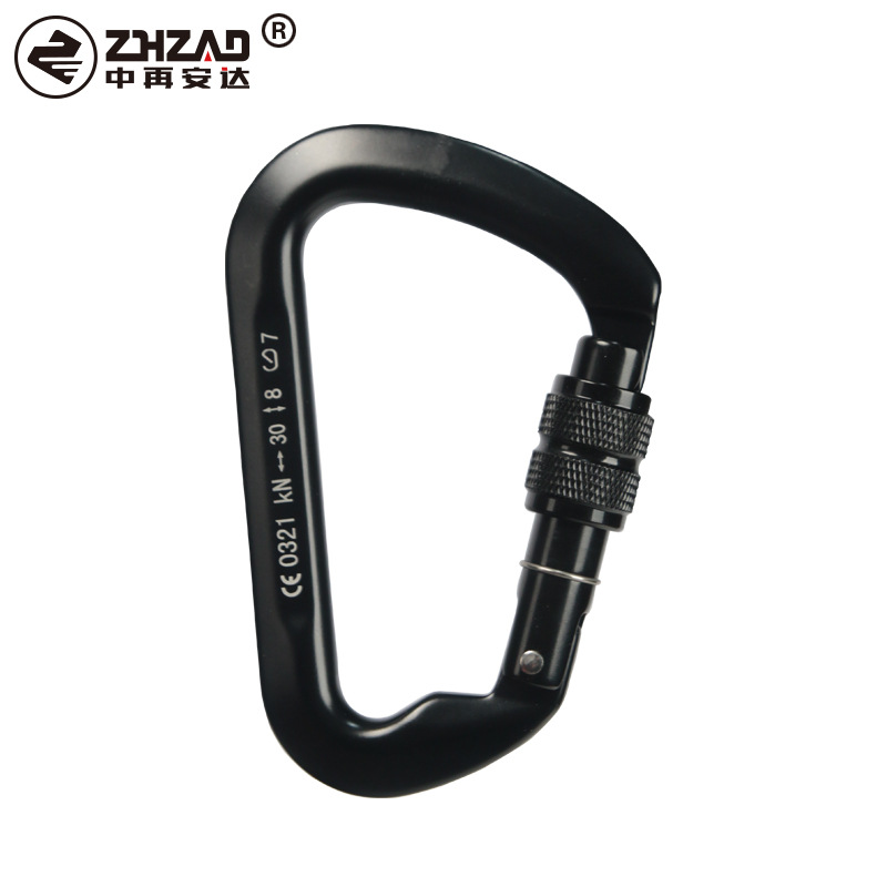 D -type silk buckle lock outdoor climbing rink lock lock equipment…
