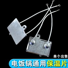 ��偱���Ƭ/�L����/��停ؿ���������/40W�؜���/������ȫ��