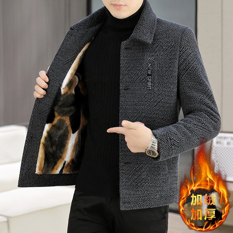 【Bestseller】Chenille Fleece-Lined Thickened Woolen Jacquard Jacket JK2528【Control 188】 【Bestseller】Chenille Fleece-Lined Thickened Woolen Jacquard Jacket JK2528【Control 188】