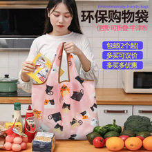 ��̖�h��ُ�����y���ۯB���Эh������ˮţ�򲼴��ӿɶ��������