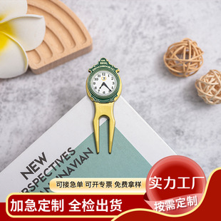 ������涨 �Ƹߠ���ñ�Alogo�\�Ͻ����㘷�����X����ˏS��