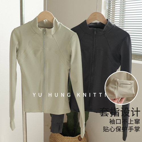 Stand-up collar yoga jacket for autumn and winter, zipper sports top for women, fitness suit set, slimming and versatile, elastic close-fitting long-sleeved shirt