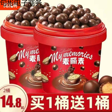 �IһͰ��1Ͱ168g2Ͱ��336g���ɿ�֬�ɿ���ɢ�b