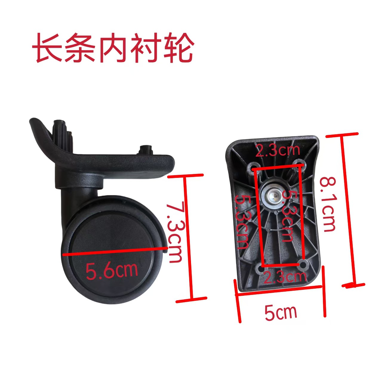 Long Strip Inner Lining Suitcase Accessories Wheels Trolley Case Password Lock Suitcase Travel Case Silent Universal Wheels Leather Suitcase